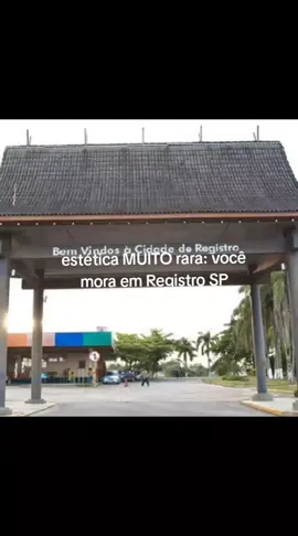#registro #sp #esteticarara #fyp #viral 