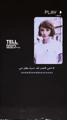 #عماره🥇 #عباراتكم_الفخمه📿📌#تصميم_فيديوهات🎶🎤🎬  #fypシ゚ #ستوريات_منوعة🔥♥️ 