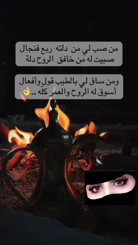 #ااكسبلورexplore_🔥 #اكسسسسسبلووورر ❤️❤️