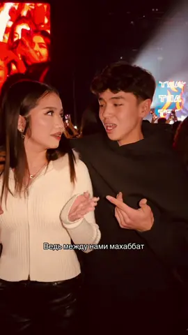 Inst: nagidollayevna @Imash_770 