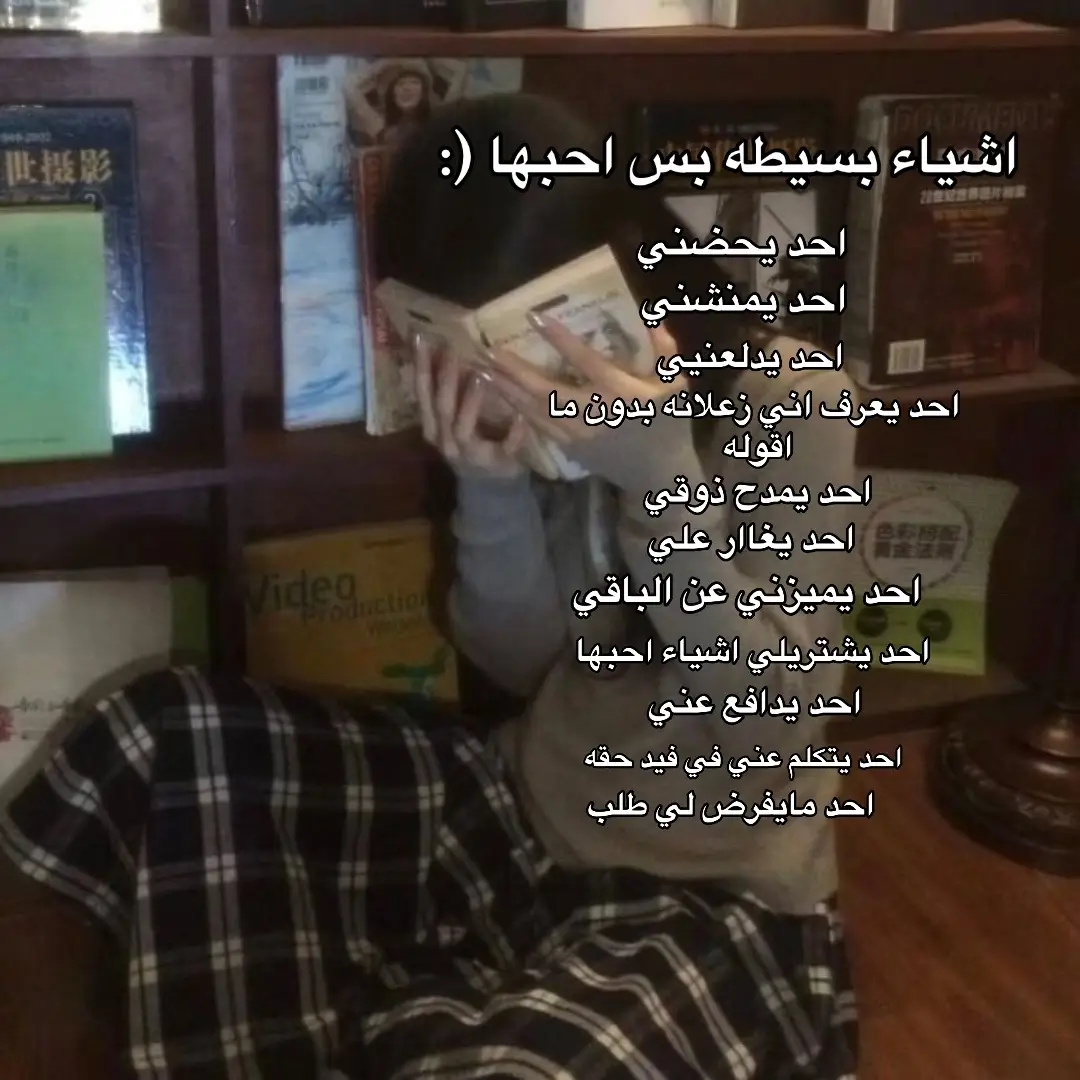 #S #fyp #no comment#