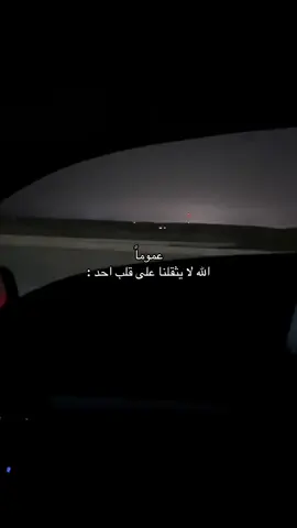 #stitch #explorebandung #fyp #s #explore 