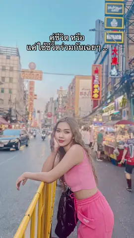 🖤😌 #ฟีดดดシ 