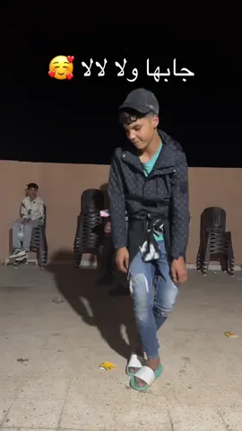 مشاء الله ❤️