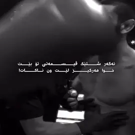 حەمزە چیمایەڤ🔥#khamzatchimaev #UFC #درافن⚜️ #foryou #foryoupage 