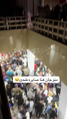 #سامراء #اكسبلور #فولو #لايك #اكسبلورexplore 