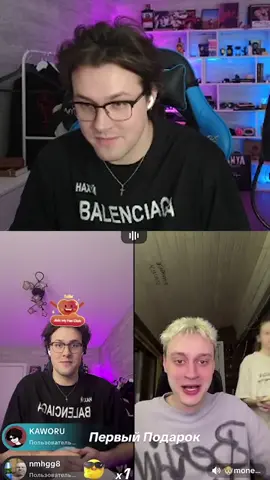 #mafanyaking на #Twitch | #мафаня #mafanya #некоглай