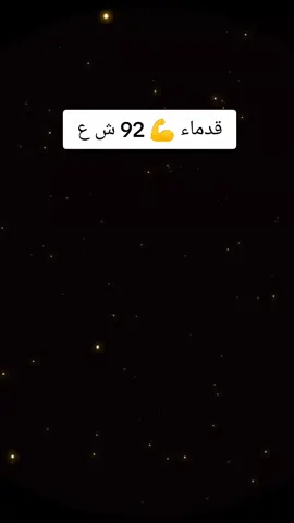 #القوات_الخاصة_الجزائرية 