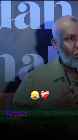 Gabdhuhu waa hadal badanyihiin😂😁👳‍♀️#aimond_7 #qosolkaaduunka😂😂😂 #somalitiktok #foryou #dhiirogalin❤ 