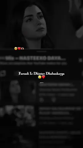 Hestan😔.#hafeitt_1💗 #amaadinbila🤍 #cishqibeera🌴❤️‍🔥👸🏻 #daauud🤴🏿 