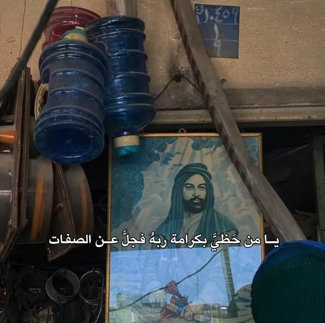 #أعادة_نشر #دعم #أكسبلور #fyp 