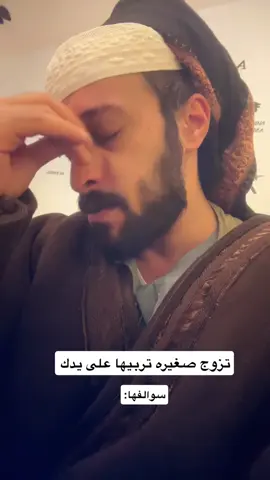 #اكسبلورexplore #شعب_الصيني_ماله_حل😂😂 #جيل_الثمانينات #البتار 