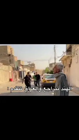 حسابي محضور علقو احرف نكليزي 🙂💔#عراق #fyp #💚💚💚 #شعب_الصيني_ماله_حل😂😂 