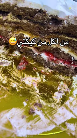 #الشعب_الصيني_ماله_حل😂😂 #fypシ #مالي_خلق_احط_هاشتاقات #اكسبلور #CapCut 