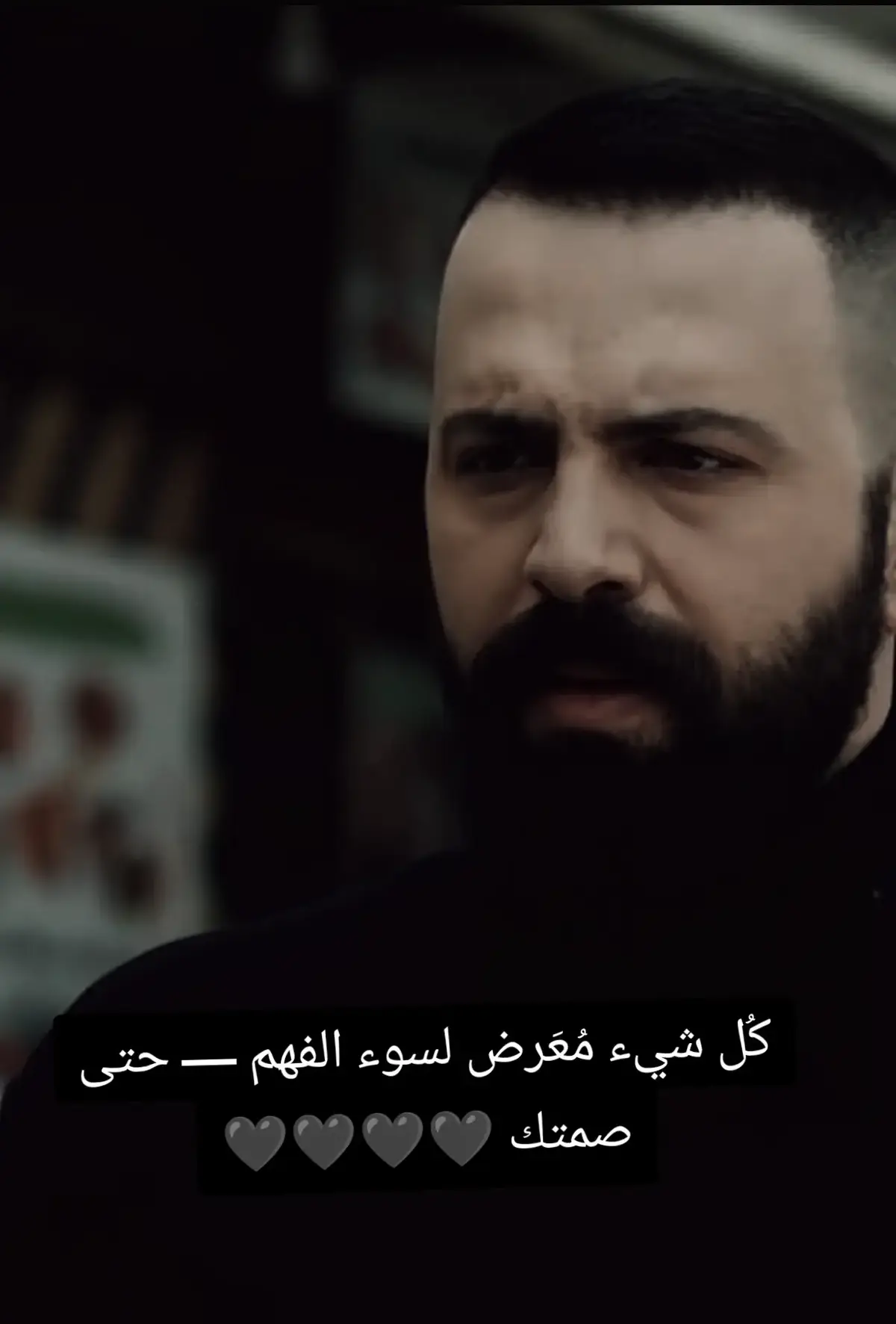 #🕊️🤍 #⛓️ 