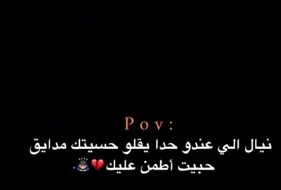 #fyppppppppppppppppppppppp 