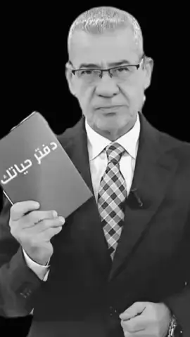 كلمات المبدع مصطفى اغا  #مصطفى_الاغا 