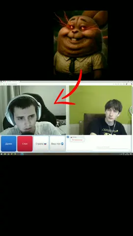 #олегброварской #sobakka #чатрулетка #kot5000tom 