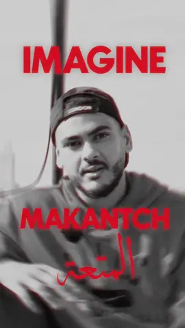 Story of my life 1999-2025  قصة حياتي  1999-2025