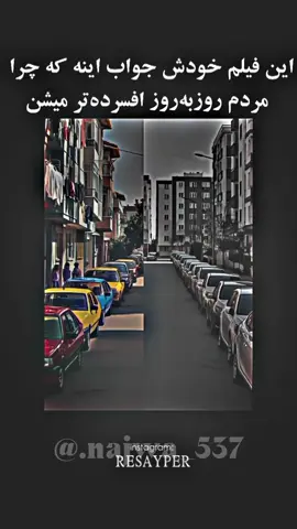 #dontunderreviewmyvideo #unfreezemyacount #foryoupage #foryoupage #trendingvideo 