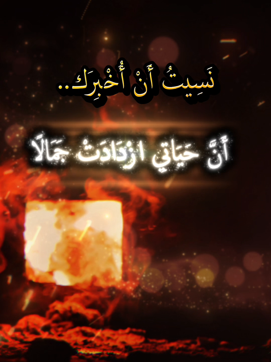 اقتباسات_عبارات_خواطر #للعقول_الراقية #تصميمي 