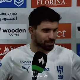 في ضحكته لحن الغرام الطروبي#alhilal_fc #alhilaledit #foryou #نيفيز #الهلال 