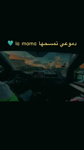 #samara #freesamara#Raf🩵