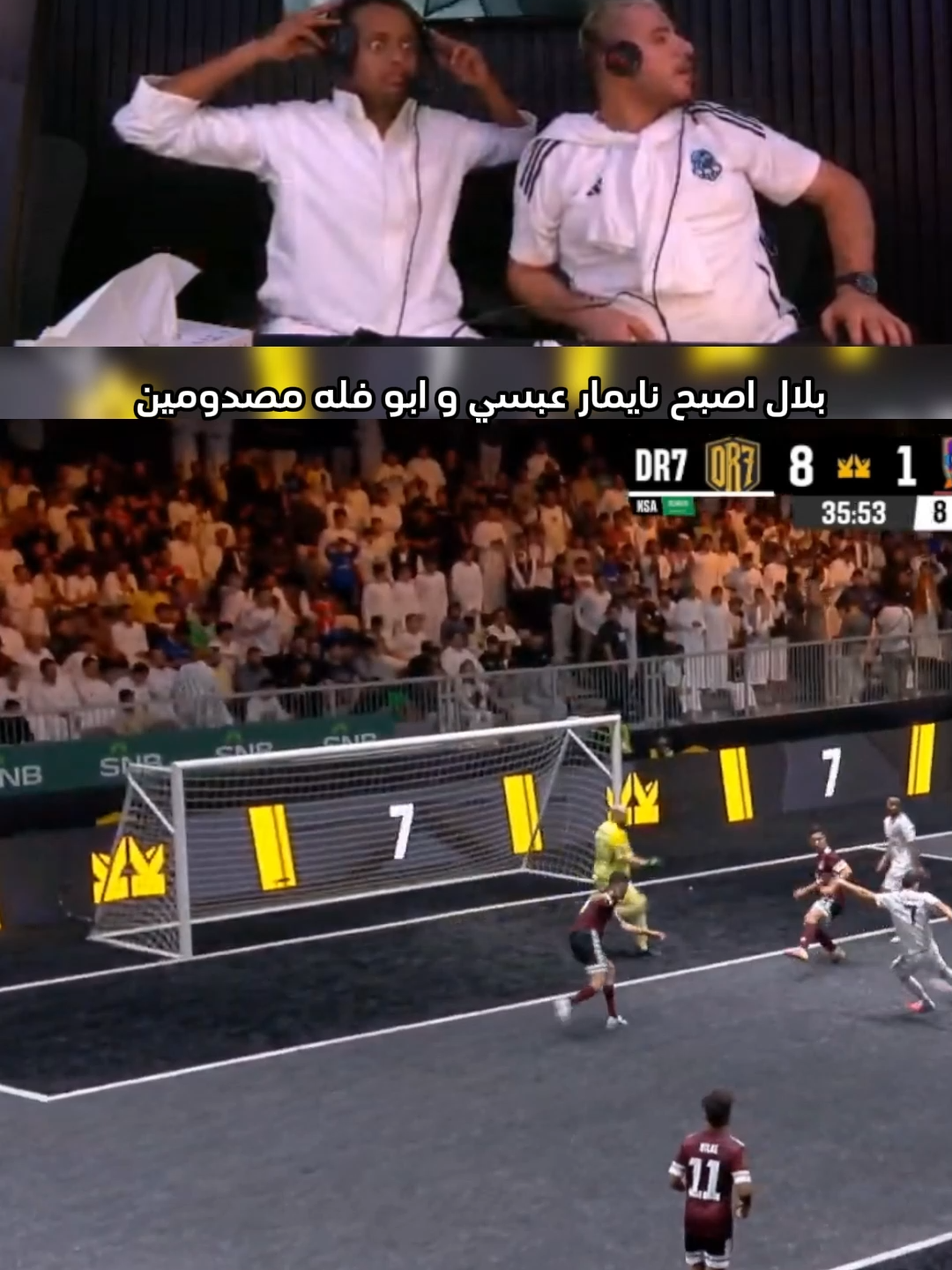 #foryoupage #bilalfadili #foryou #fyp #kingsleague