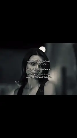 #fyp #عبدالله_ال_فروان #viralvideo #اكسبلورexplore #فراق 