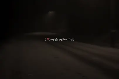 💔🥀:)#fyp #foryou #foryoupage #fyppppppppppppppppppppppp 