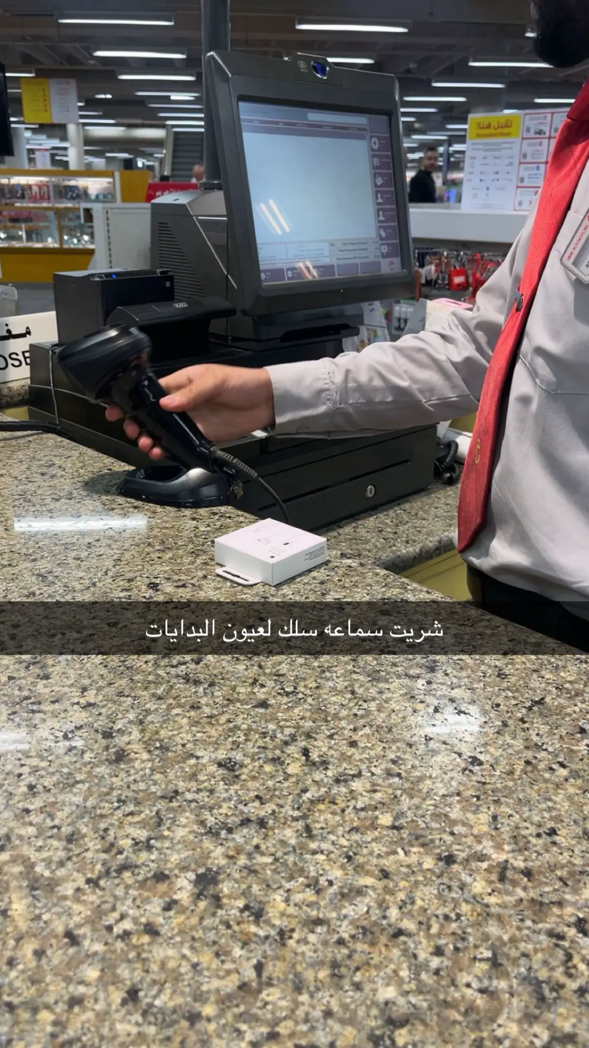 واضح البدايات#foryou #fyp #اكسبلور😞😞 