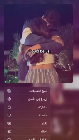 #اكسبلورexplore #fyp #Us 