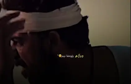 بێوەفا نیم🥺💔#asooblack #🥺💔 