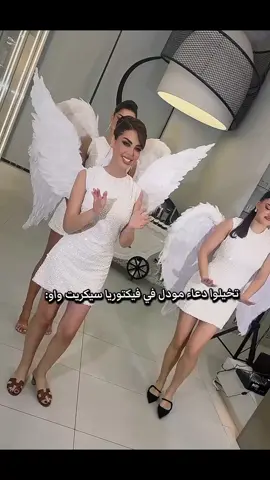 @douaa.asmar #دعاء #دعاء_اللبنانية #دعاء_قسمة_ونصيب #قسمة_و_نصيب #قسمةونصيب 