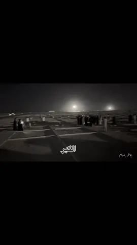 وداعتج بيبي مـَ اقتنع 💔❕ . . . . . . . . . . . . . #fyp #ميت #بيبي #حب #حزين 