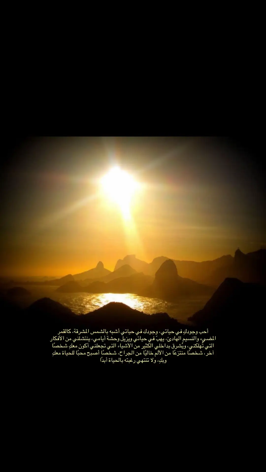 #fypage #explore #fyp #kuw #foryou 