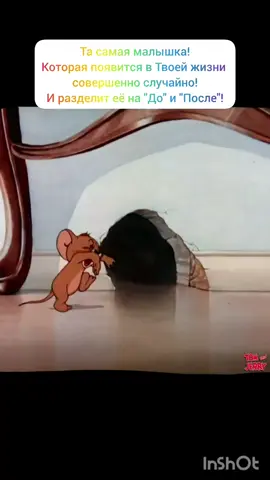 🤣🤣🤣#юмор #приколы #позитив #видеокомиксы #врекомендации #rec 