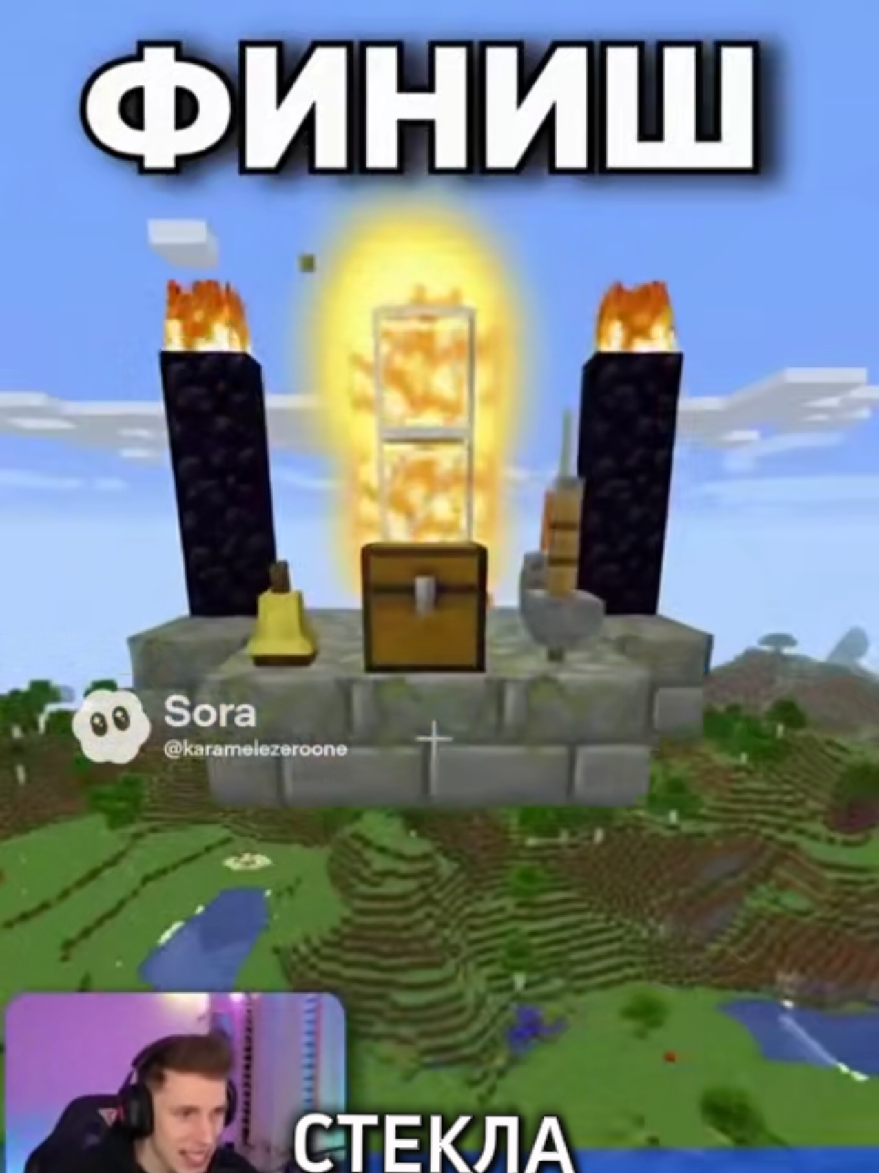 Безумный СДВГ челлендж в майнкрафте #майнкрафт #челлендж #Minecraft #challenge #игры 