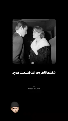 خوان 😄👋🏼. #مصطفى_الربيعي  #لايك  #fyp  #foryou  #اكسبلور 