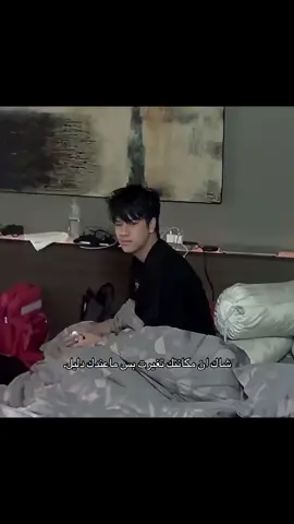 #explore #foryou #nanon #wlw #facts 