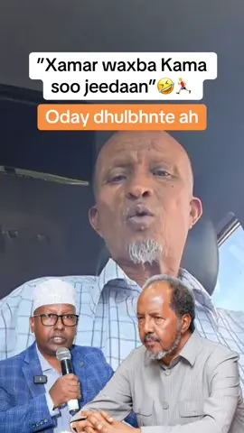 #somalilandtiktok💚🤍❤ 