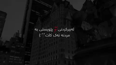 Good night🖤11:04 |#iamgala #foryoupage #furyou #fyppppppppppppppppppppppp #fyppppppppppppppppppppppp 
