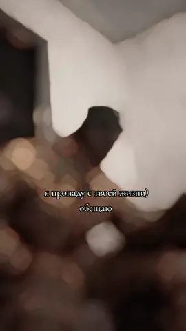 #CapCut #rek #real #😌🖤 