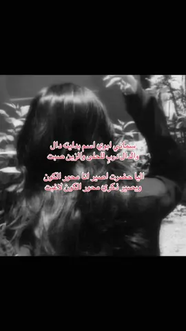 💞#D #اكسبلورexplore #اكسبلور #fyp 