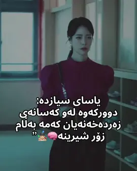 …. #tiktok #🎀banu_little_doll🍞 #xyzcba #rasty_lak #moon 