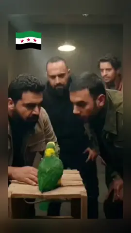 #CapCut اسم الرئيس احمد الشرع #سوريا #دمشق #الشام #تلشعب_الصيني_ماله_حل😂 