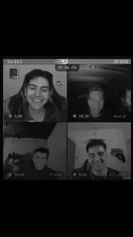 ‏🚬🚬🚬🚬🚬🚬🚬🚬🚬🚬🚬🚬🚬🚬🚬:تمر الحياة مثل القطار السريع لا تنتظر احداً ولا تعود ابداً لم نتقدم و مرت ذكرياتنا دون ان ندرك جمالها عشنا كل لحظة ببراءة نطارد احلامنا نضحك من اعماق قلوبنا متحررين من هموم الغد#ومتابعه #لايكات #يوسف_لاز🌀 #ابوجيجو #ابوعلي_الرابر 