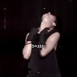 أنا غيرك مابدييي،#enhypen #4u #انهابين#هيسو #heeseung فكرة:@رَيماس🇴🇲 