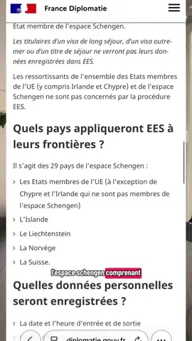 Une IA qui contrôle les frontières ?! | Actu - Géomancis Média 