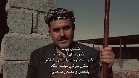 كلشَي بيدك .. #شعر #حبب #غزل #حسن 